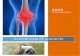 Artroplastia de genunchi - Chirurg Ortoped · a genunchiului. Astfel, axa mecanica de sprijin este indepartata din zona afectata si repozitionata spre centrul genunchiului, unde calitatea