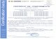Certificat SR CERTIFICAT DE ACFEITAFE PR CERTIFICAT DE CONFORMTA¥â€™ 0503.1M/12.12.2014 Prin prezentul